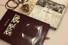Books | রবিন জামান খান | Robin Zaman Khan | Best selling Thriller Writer from Bangladesh